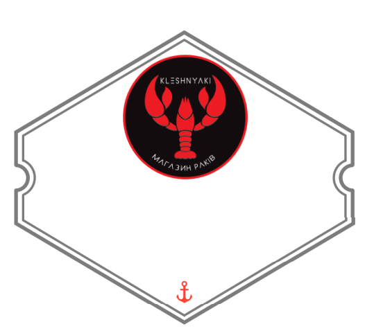 Клешняки 